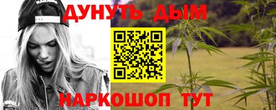 jwh Балахна