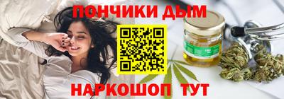 MESCALINE Балаково