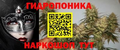 MESCALINE Балаково