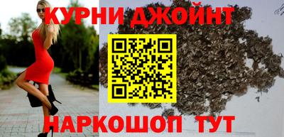MESCALINE Балаково