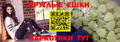 jwh Балахна