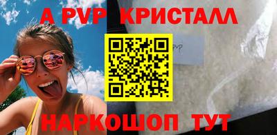 jwh Балахна