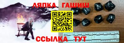 MESCALINE Балаково
