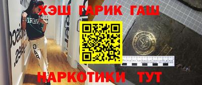 MESCALINE Балаково
