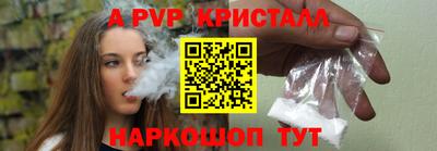 jwh Балахна